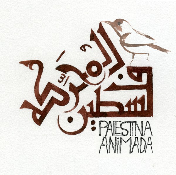 Palestina Animada
